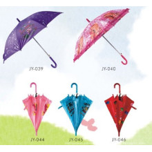 Guarda-chuva infantil (JY-039)